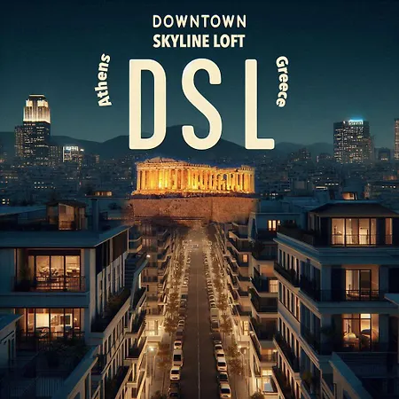 Dsl - Downtown Skyline Loft * Athens